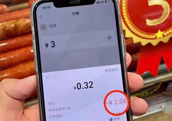 最准一肖一码一马中特_最新答案解释落实_GM版v98.75.92