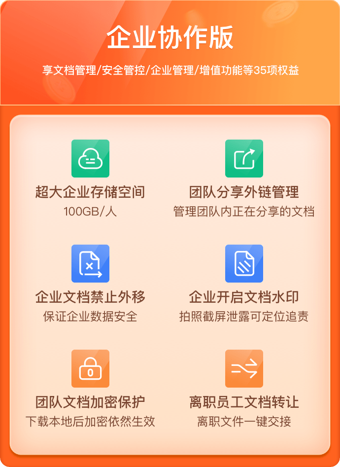 4777777现场开奖记录免费_值得支持_主页版v075.586