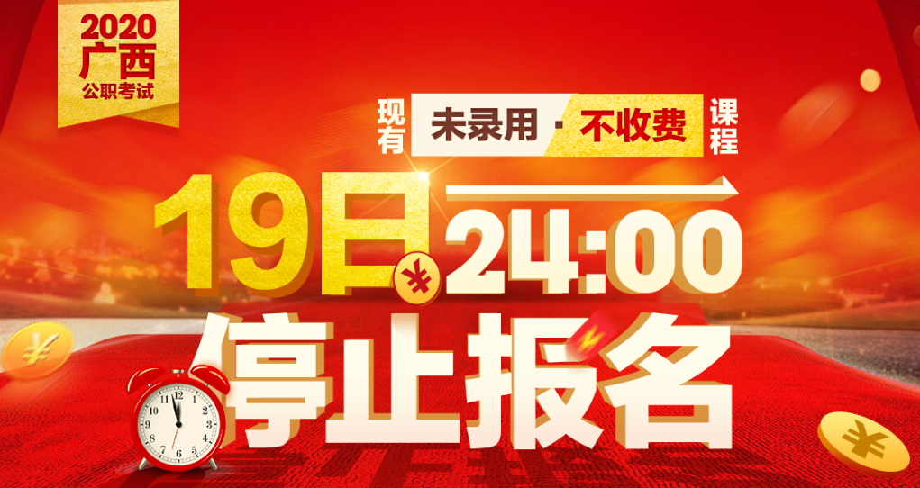 新奥今晚上开奖9点30分2024_放松心情的绝佳选择_网页版v128.058