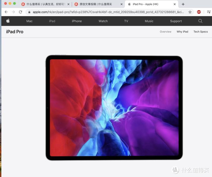 香港6合和彩图片_结论释义解释落实_iPad76.50.90