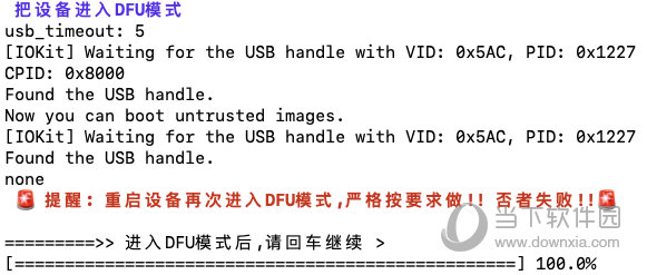 澳门免费资料最准的资料_详细解答解释落实_安卓版808.168