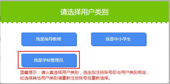 2024新澳免费资料大全_放松心情的绝佳选择_安装版v913.328