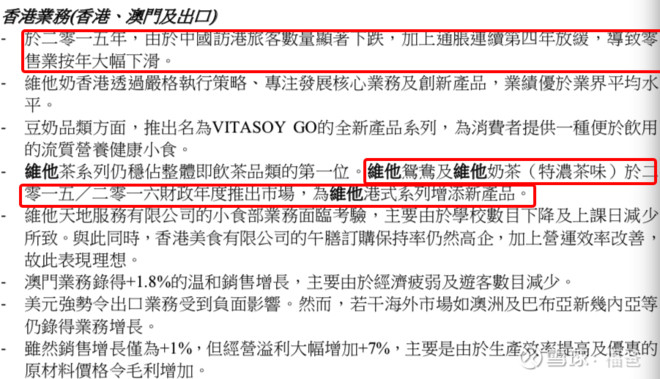 2023今晚澳门特马开什么号_最新答案解释落实_安装版v716.922