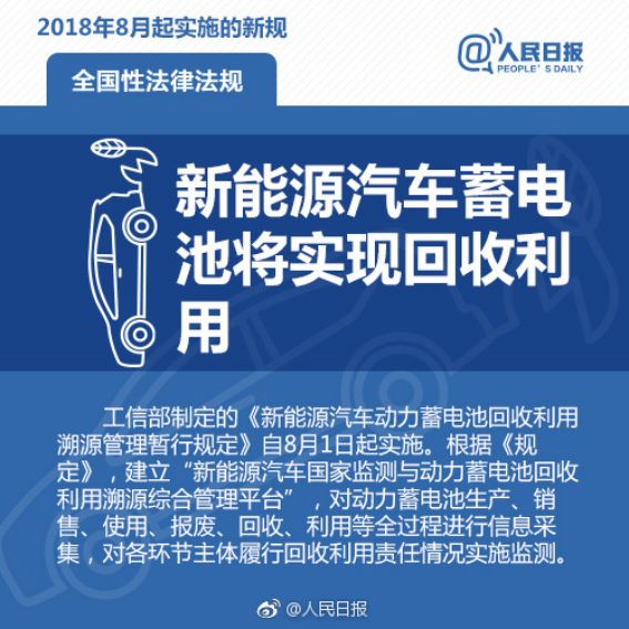 揭秘提升2023年精准资料_精选解释落实将深度解析_网页版v057.970