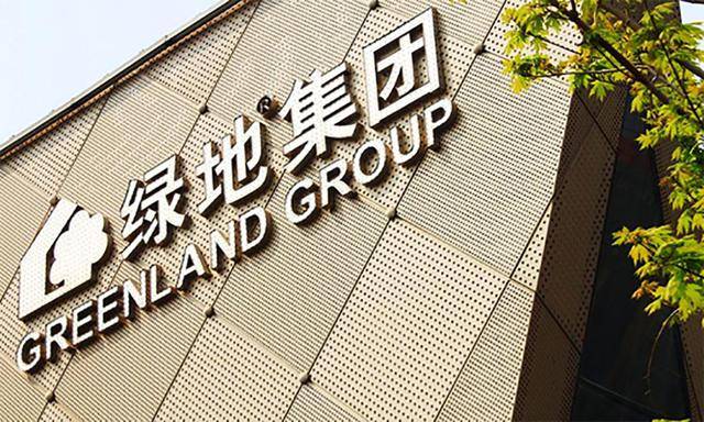 京基金融国际发行供股净筹约4.13亿港元