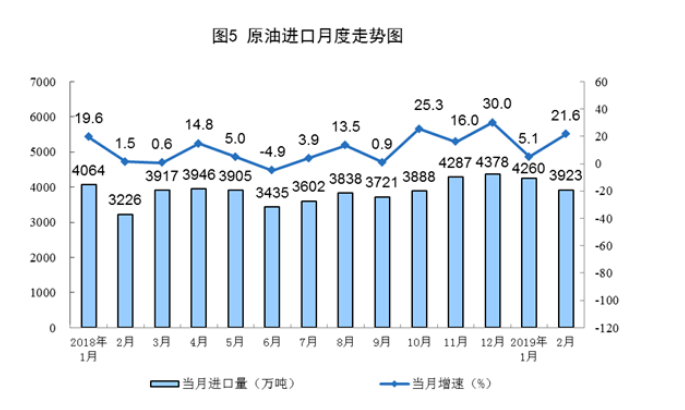 恒鼎实业2024年度生产原煤414.2万吨 同比减少13%